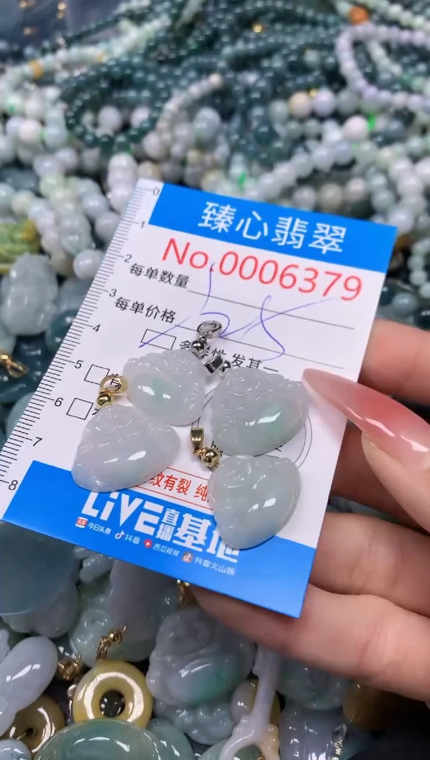 【闪购商品】翡翠颈饰未镶嵌含绳0006379