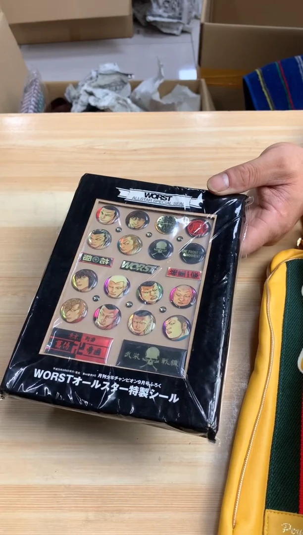 E****7默认微瑕，no退no换，介意勿拍