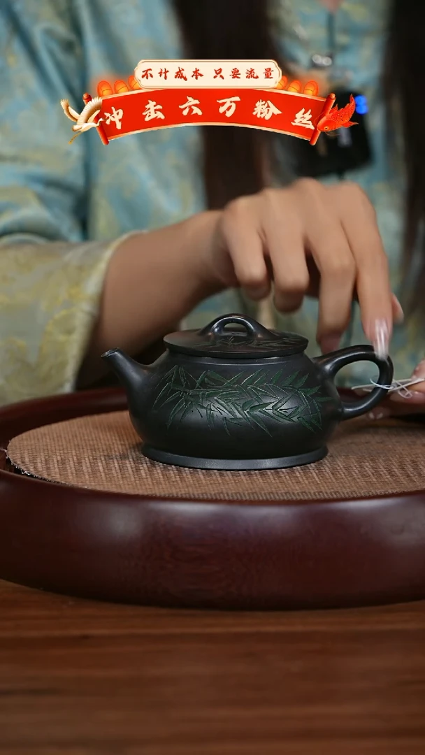 【闪购商品】紫砂茶壶宜兴紫砂壶h4328