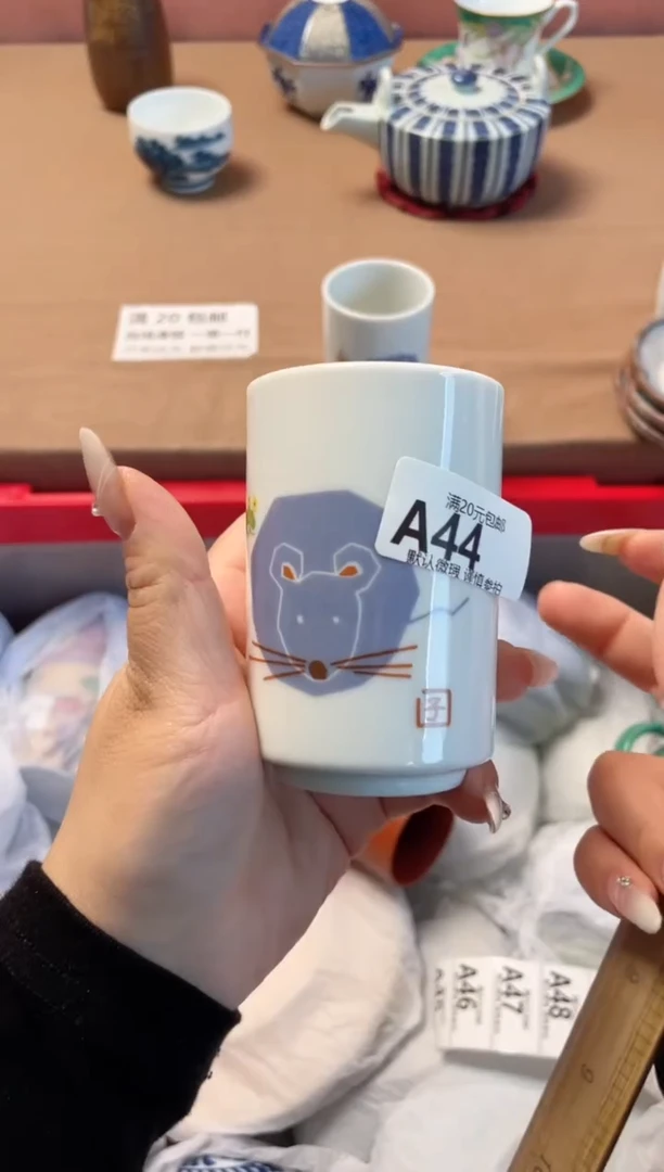 瓷片园*瓷器瓷器A44