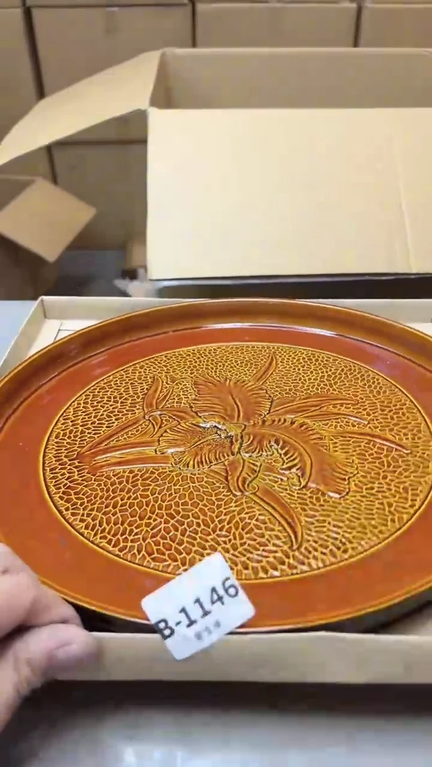 【闪购商品】瓷片1146聚宝缘二号店