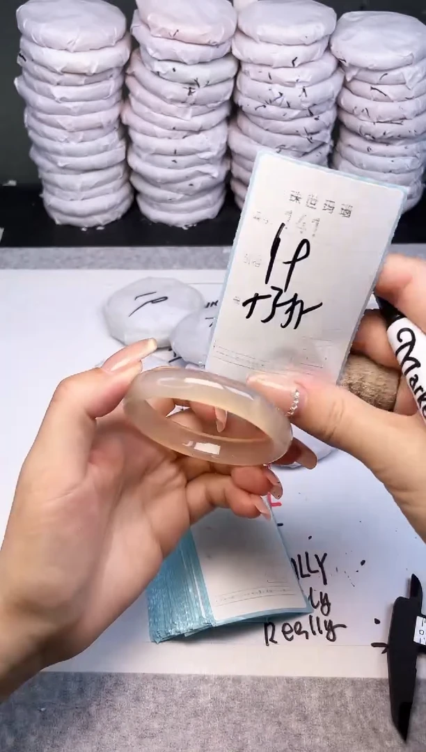 手镯玛瑙/玉髓未镶嵌141