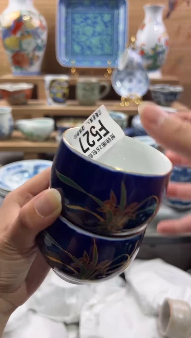 瓷片云****）        F527