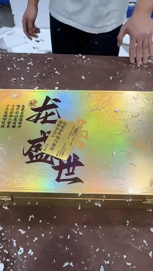 其他@@@@【闪购商品】精美茶具便宜卖了