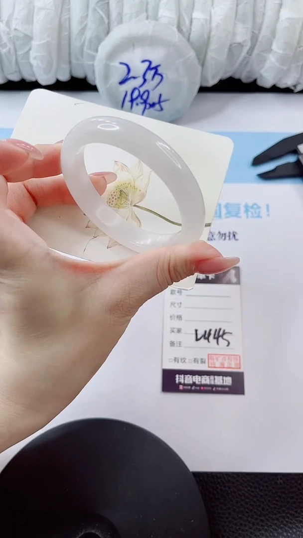 石英质玉手镯未镶嵌多样性发货L445