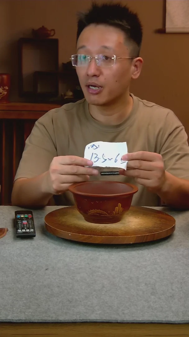 U52艾砂宜兴紫砂花盆