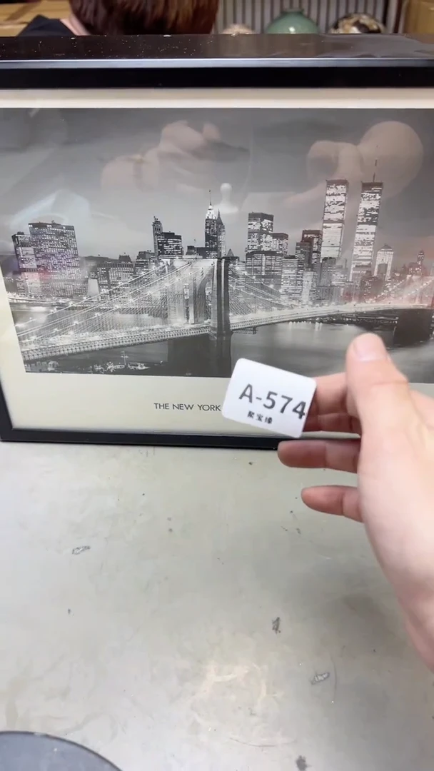 【闪购商品】瓷片574聚宝缘海淘精选