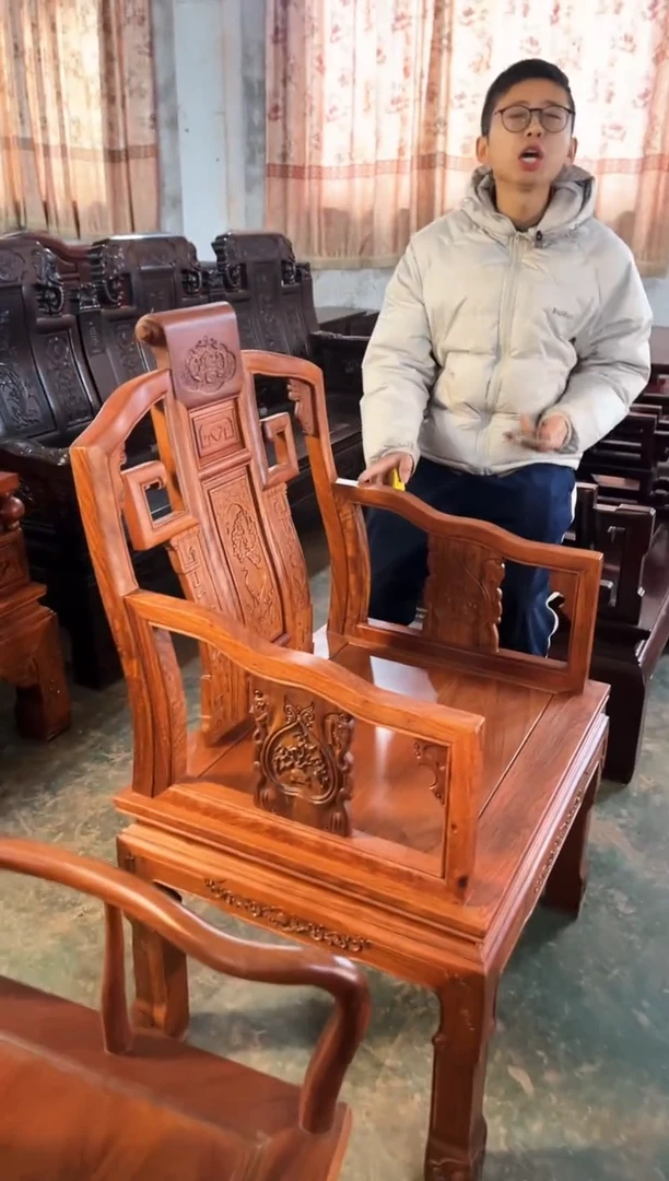 【闪购商品】花梨木类成套家具太师椅