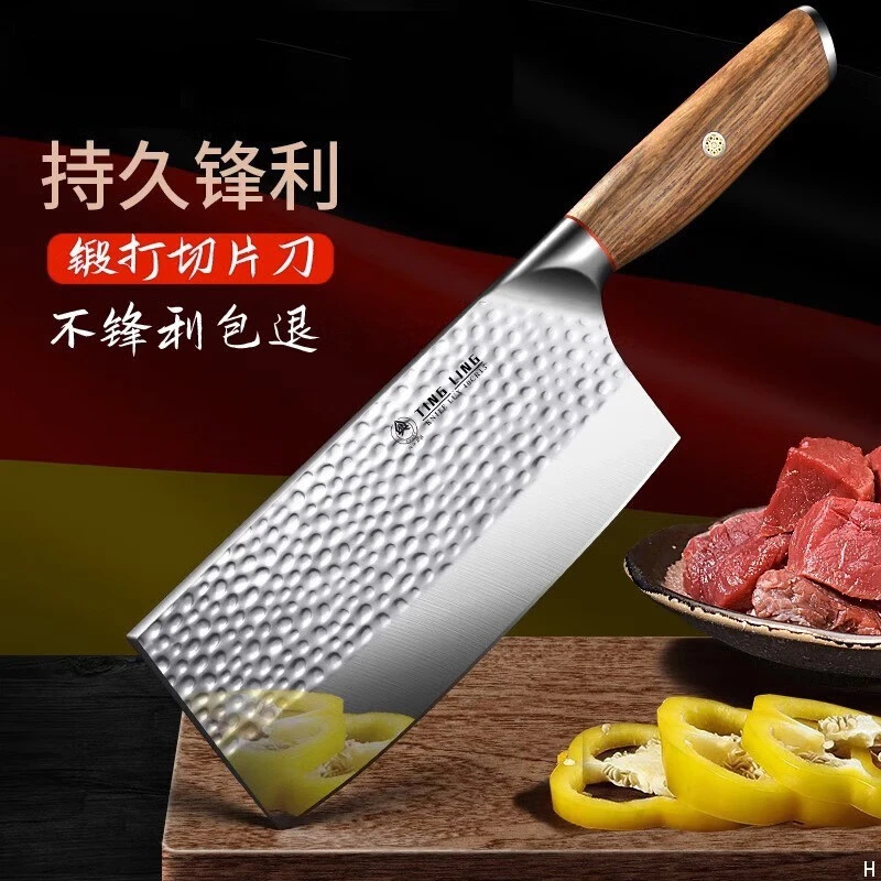 锻打纹菜刀刀具家用切菜刀厨房不锈钢切片刀斩骨刀厨师专用刀高档