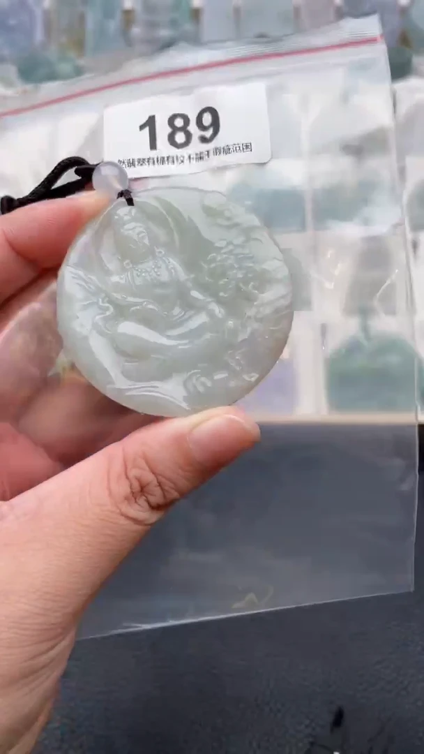 颈饰未镶嵌翡翠天然缅甸翡翠A货189