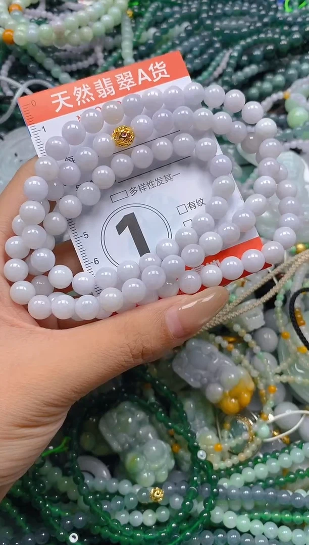 颈饰未镶嵌翡翠闪购0008941