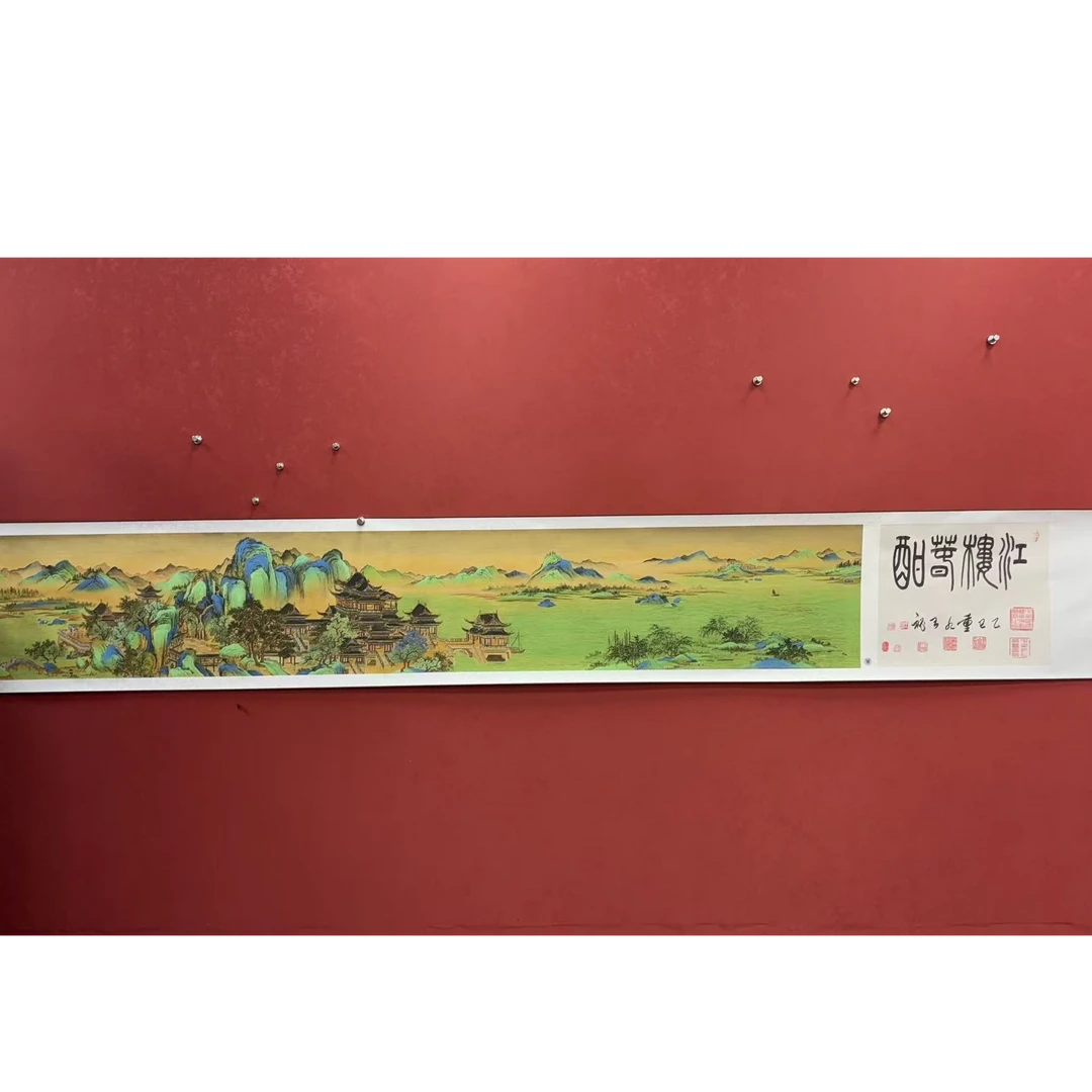 《江楼春酣》王秘书画结合作品纯手绘