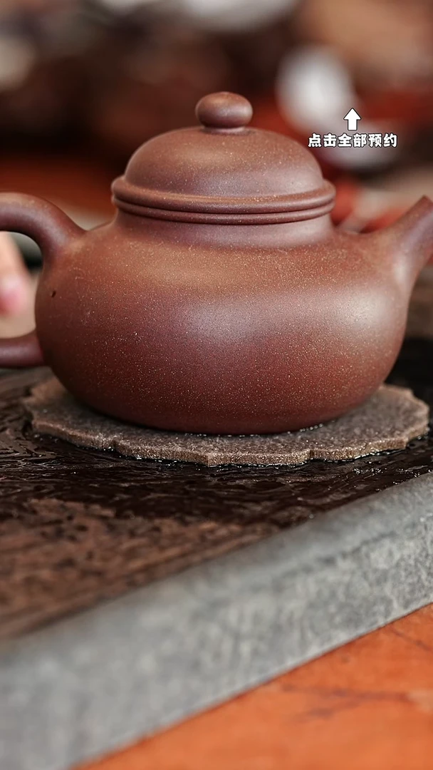宜兴紫砂茶壶茶壶65