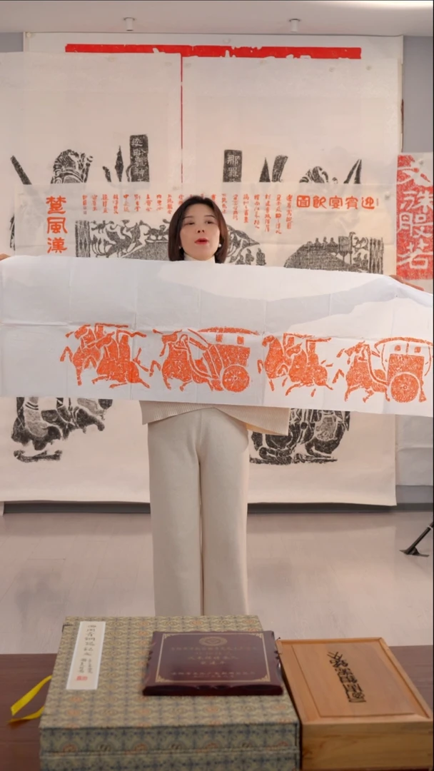 拓片用纸印石/车马出行图