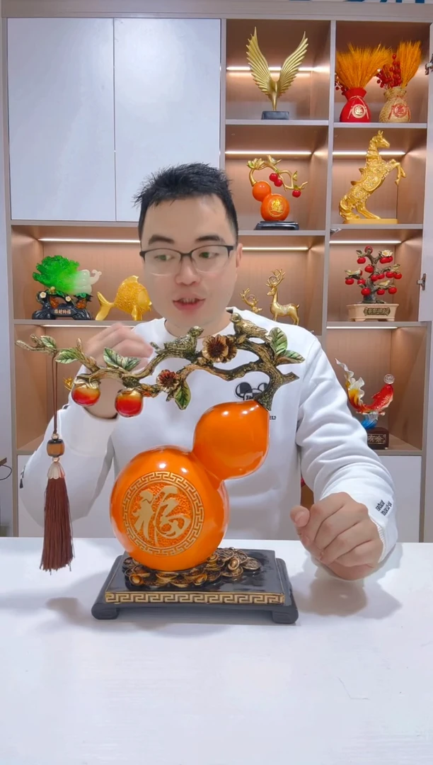 【闪购商品】树脂葫芦