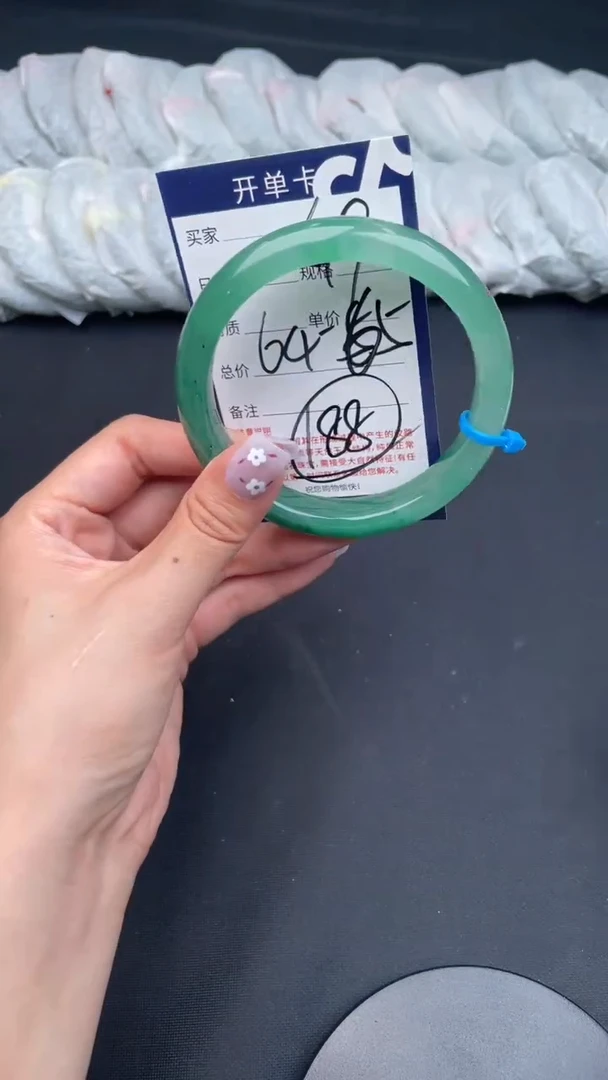 石英质玉（非洲翠）手镯未镶嵌非洲翠A货拍一发一49