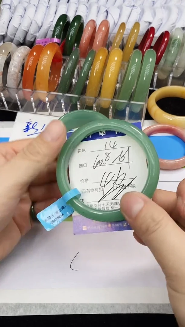 未镶嵌手镯石英质玉14