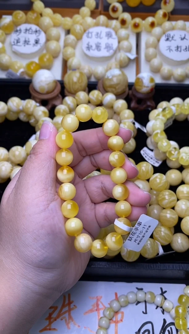 裸石琥珀未镶嵌 大小姐珠宝严选102