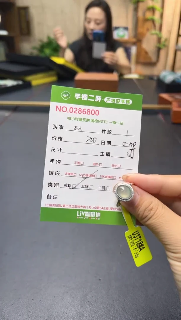 翡翠戒指银S925镶嵌多人
