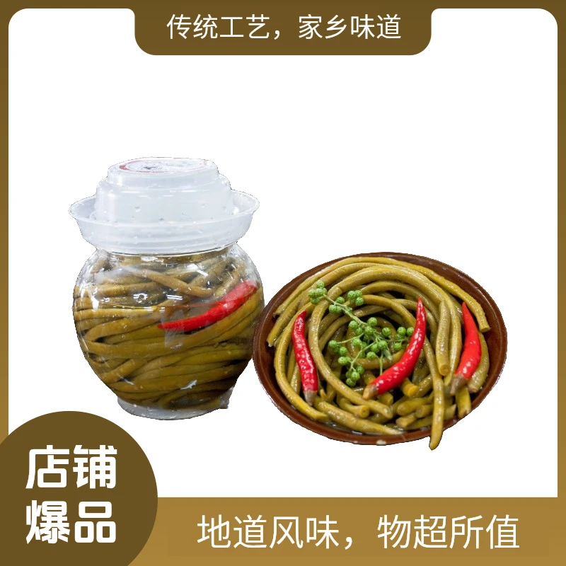 四川老坛泡菜泡豇豆农家老母水腌制酸藠头辣椒泡萝卜豆角800g坛装