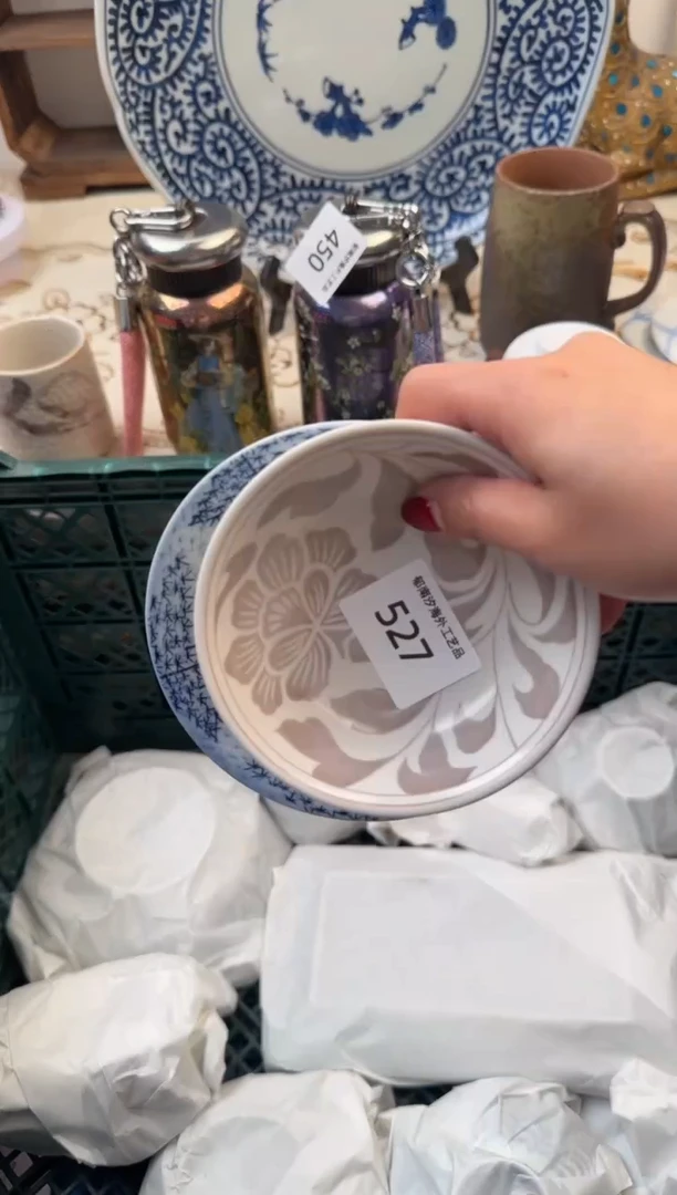 【闪购商品】瓷片A           527