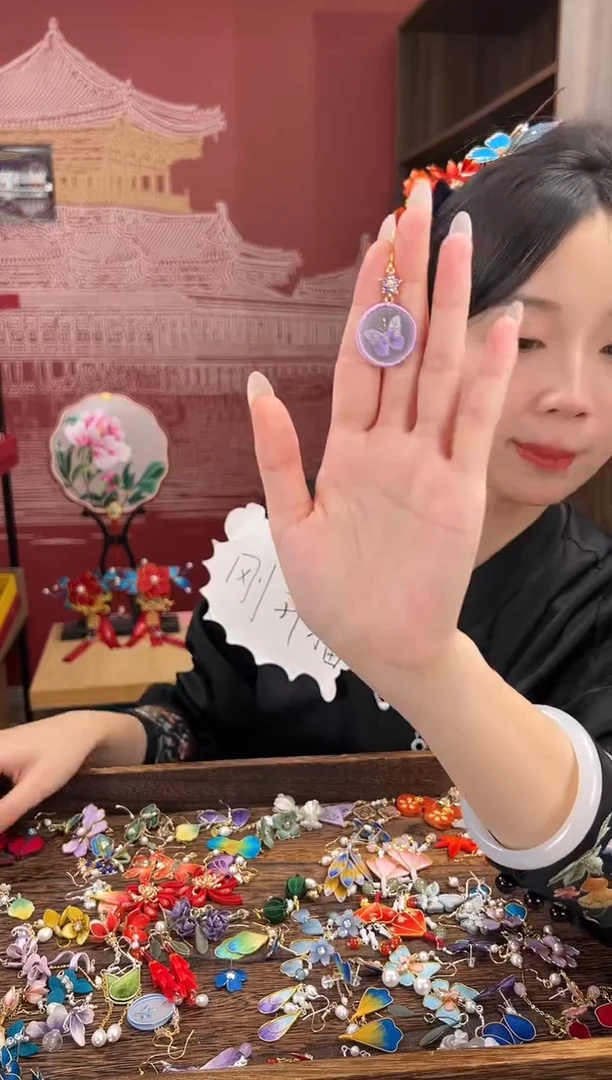 【闪购商品】刺绣苏绣世家非遗手工（耳环）