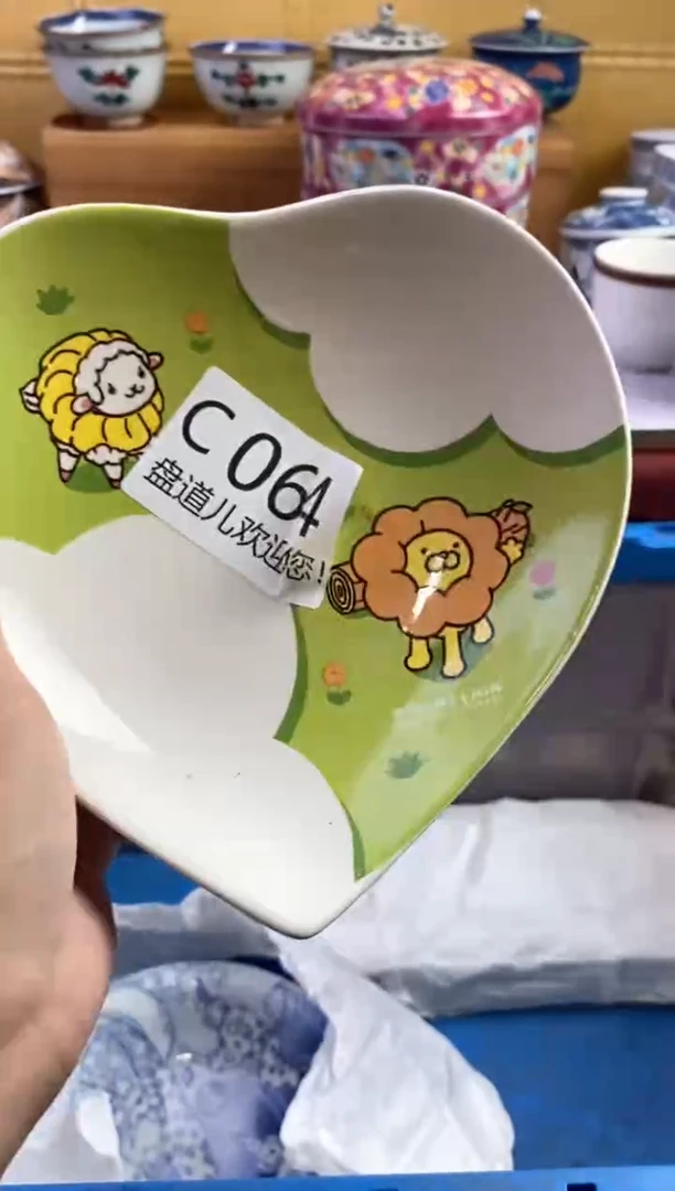 手工艺品琉璃花**木064请谨慎参拍.不退不换.