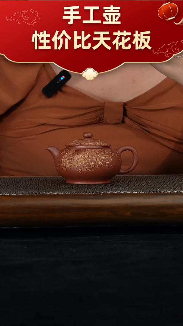 茶壶紫砂宜兴手工紫砂壶111111111