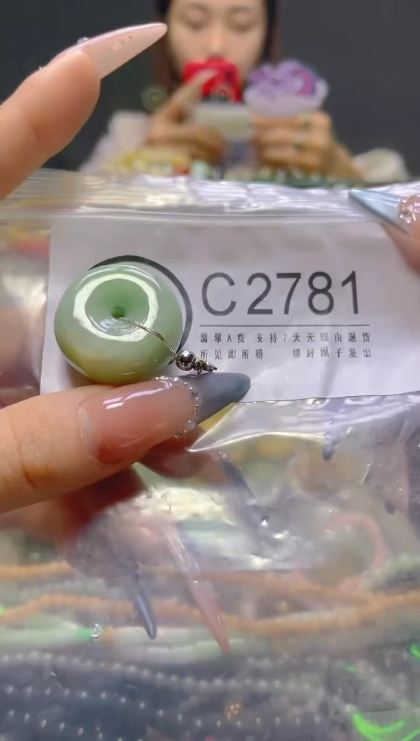 颈饰未镶嵌翡翠/C/翡翠A货，一件也是批发价