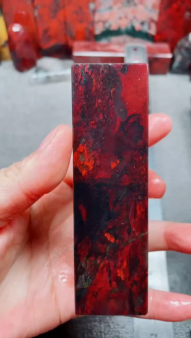 桂林鸡血玉素章3.0左右3