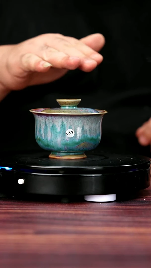 其他667#盼龙窑一级品原矿钧瓷盖碗