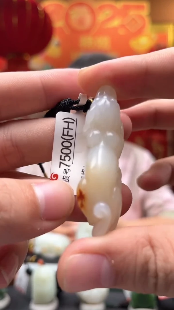 【闪购商品】和田玉吊坠未镶嵌FH