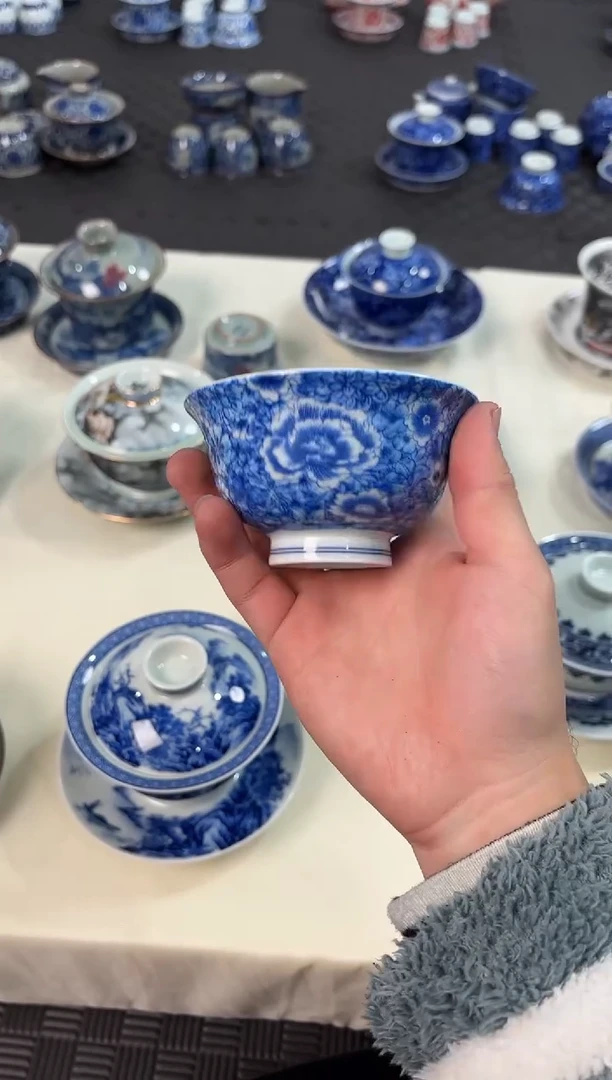 其他瓷景德镇陶瓷茶具万花压手杯