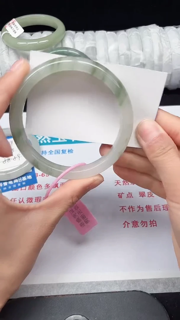 未镶嵌手镯石英质玉320-65/66