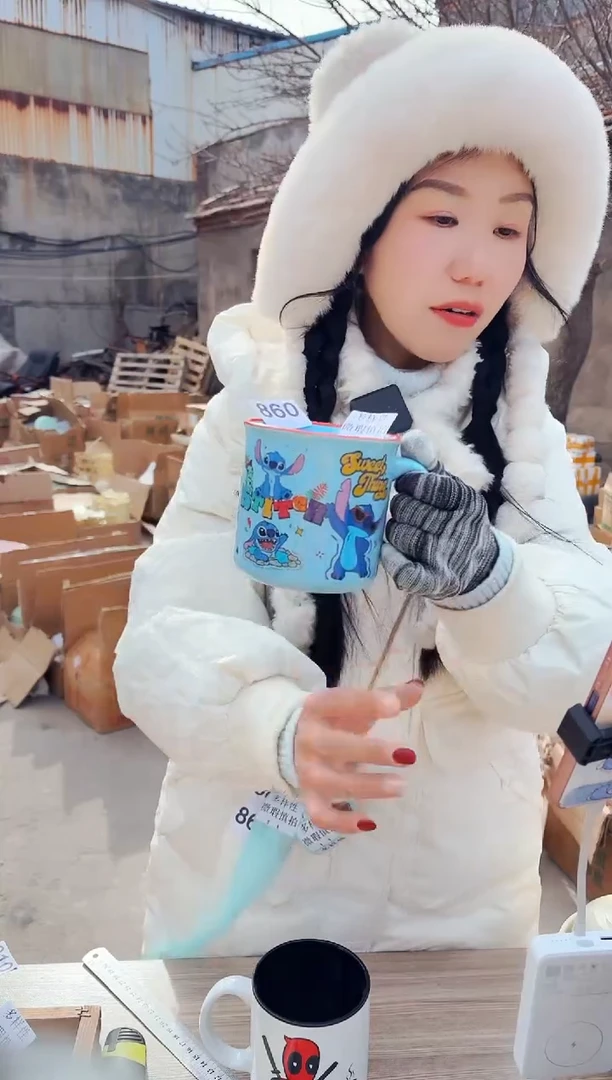 【闪购商品】炻瓷无盖款860【微瑕慎拍】