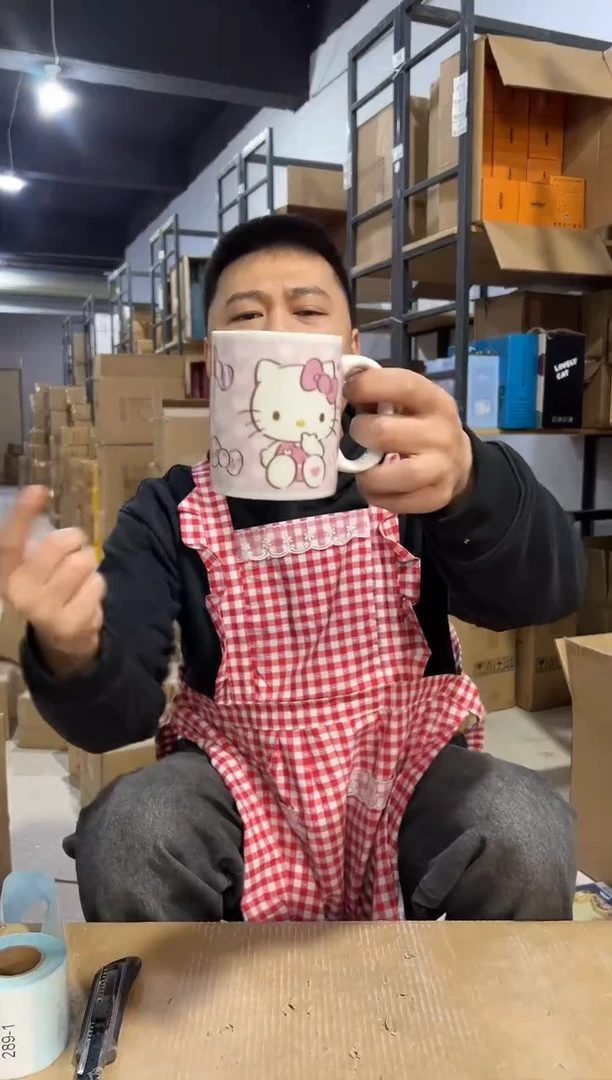 【闪购商品】杯a款粉色格子kt咖啡杯