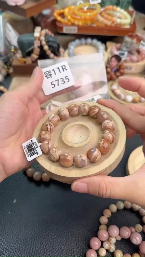 石英质玉手链未镶嵌啵**?11R5735