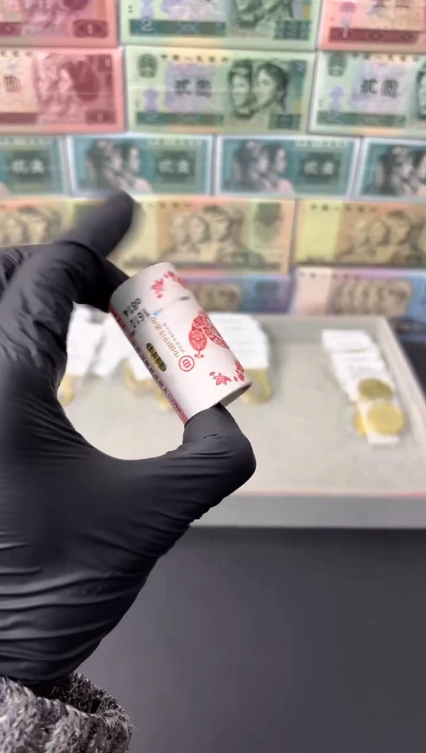 蛇年生肖币 整卷