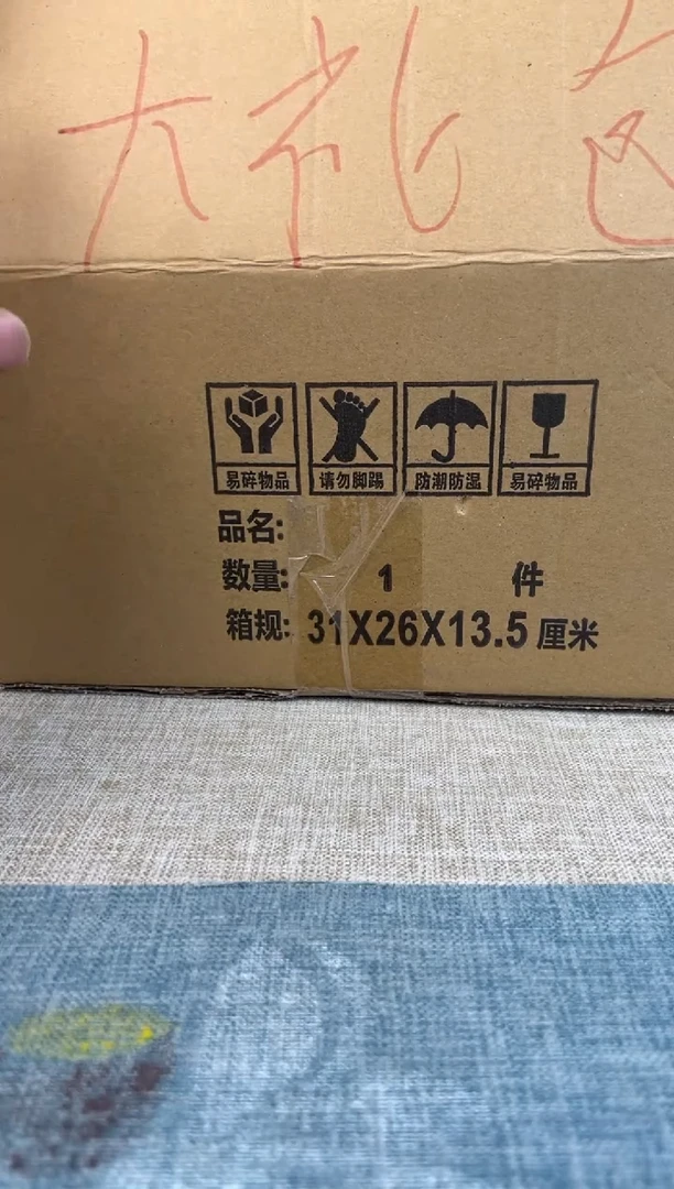 3787584755596394786