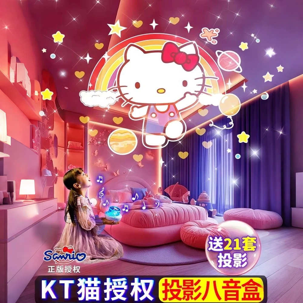 Hellokitty哈喽kitty kt猫玩具发光早教故事机送女儿生日礼物