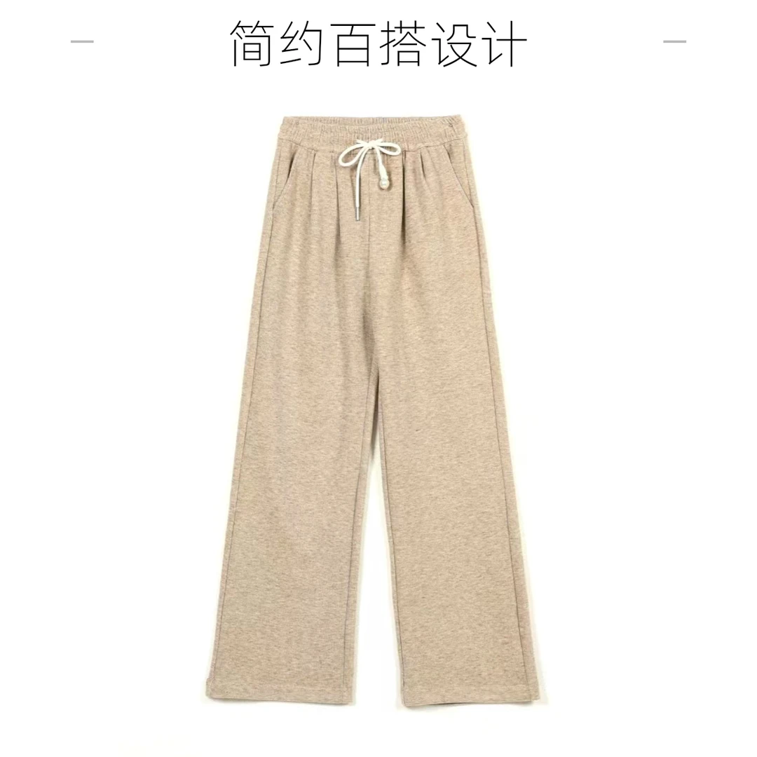 倩倩专属女士百搭裤子慵懒风升级款糯米休闲裤