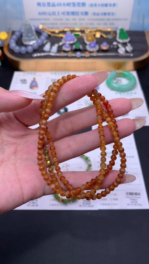 翡翠未镶嵌颈饰贝*?模式推广期48小时鉴赏期