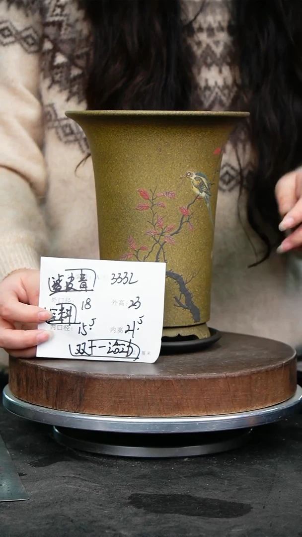 紫砂花盆3332+z紫砂花盆