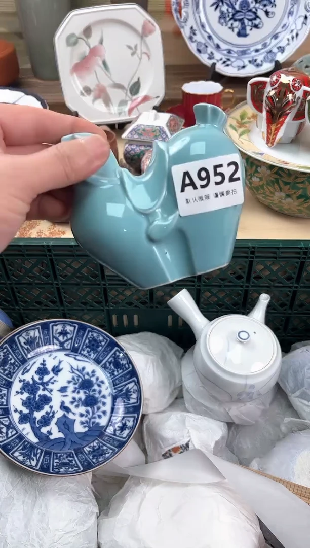 瓷片漫**…952