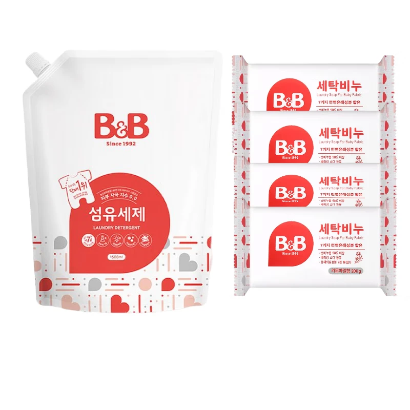 保宁婴儿洗衣液宝宝专用衣物清洗液新生儿清洗剂bb婴儿专用洗衣液