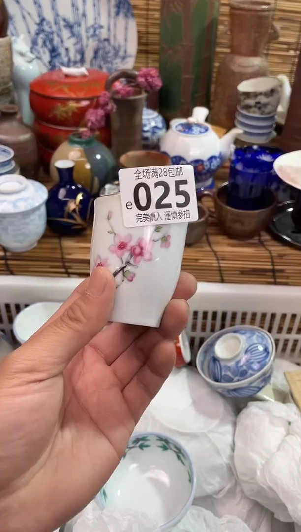 满28包邮，陶瓷茶具瓷器餐具