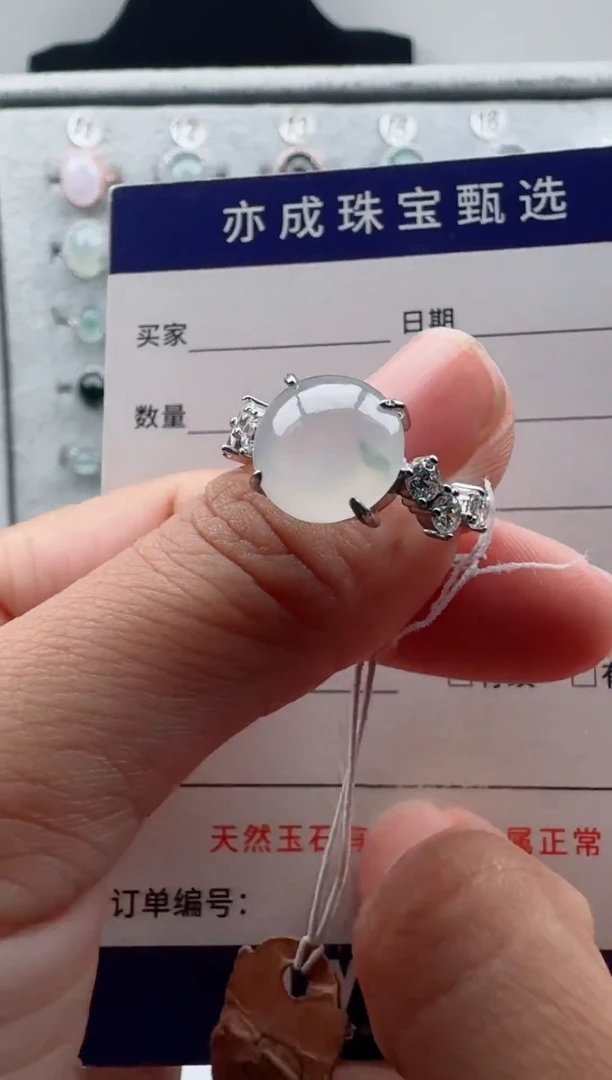 银S925镶嵌戒指翡翠19