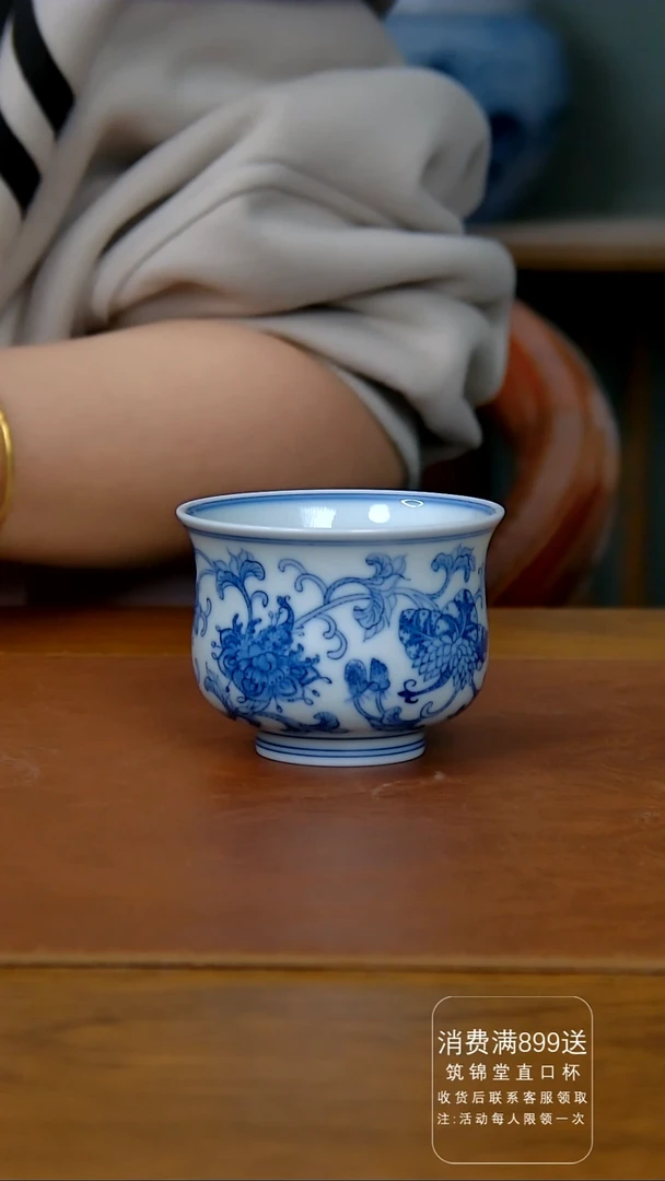 【闪购商品】陶瓷佛手蝴蝶炉式杯（柴窑）