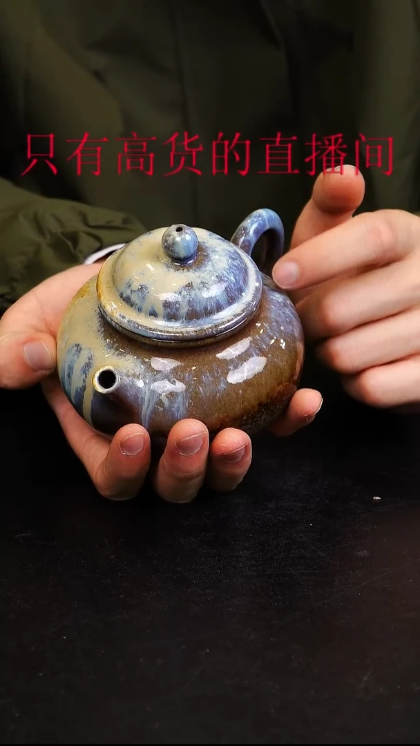 紫砂茶盘宜兴紫砂柴烧壶