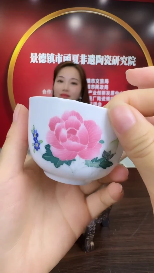 650函夏非遗釉下五彩芙蓉花主人杯